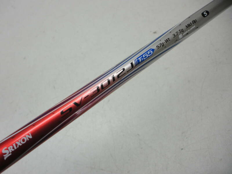 ★即決！★SRIXON/スリクソン★シャフト/シャフトのみ（グリップなし）★SRIXON SV-3012J T 55★S★