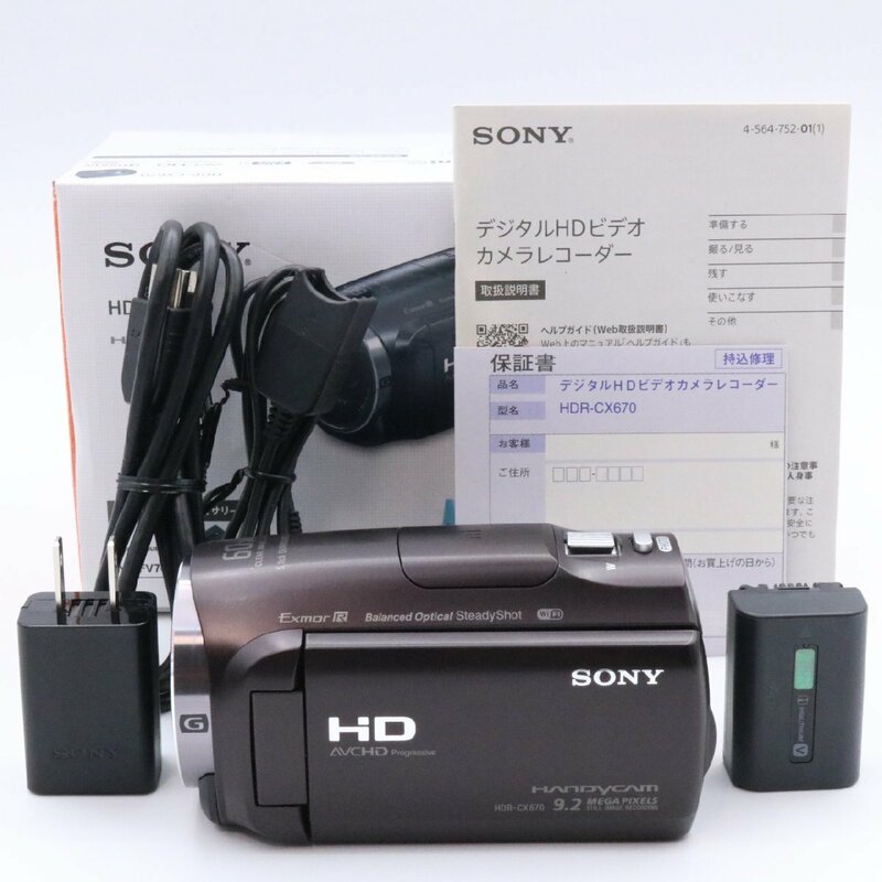 ■新品級■ SONY ソニー ビデオカメラ Handycam HDR-CX670 ボルドーブラウン 未記入保証書あり