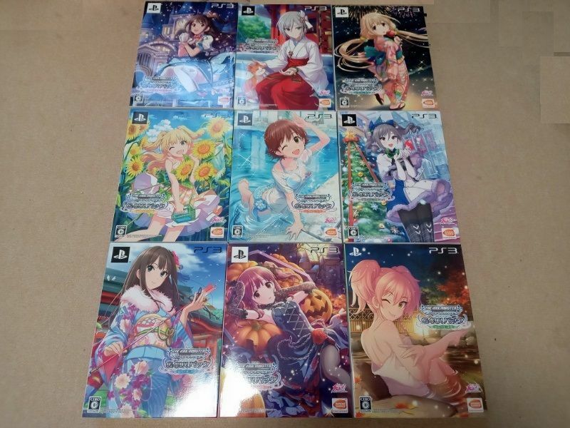 PS3 アイドルマスター シンデレラガールズ グラビアフォーユー！ VOL1～9 G4U 中古