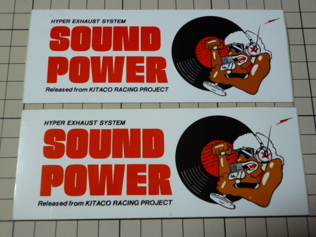 SOUND POWER KITACO RACING ステッカー 2枚 当時物 です(140×55mm) サウンドパワー キタコ レーシング