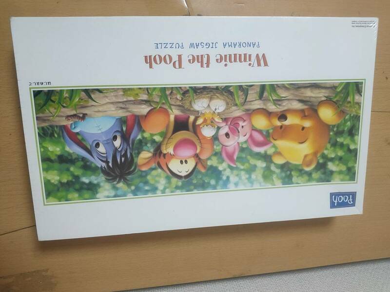 Disney ディズニー プーさん はじめましてパノラマ ジグソーパズル 950ピース 新品 未開封 テンヨー くまのプーさん