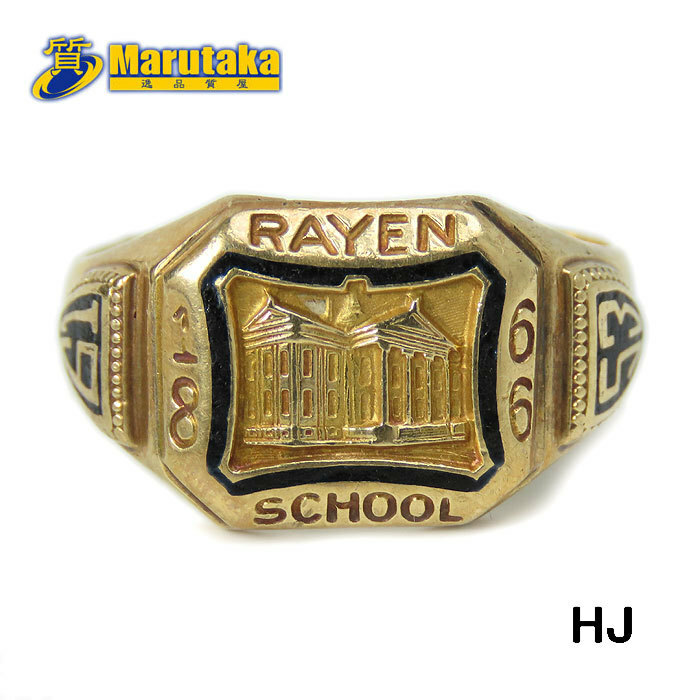 送料無料 HJ社製 カレッジリング 18.5号 10K ビンテージ 1953's RAYEN HIGH SCHOOL College Ring 石なし シンプル 逸品質屋 22k4-5