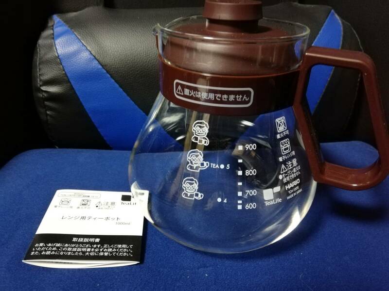 TeaLife（ティーライフ） レンジ用ティーポット TCN-100TE-CBR　実用容量（バンド下）1000ml 耐熱ガラス