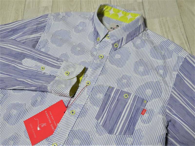 【未使用】★河谷シャツ/KAWATANI SHIRT/長袖/デザイン/シャツ★М★定価￥19,580〔P191〕