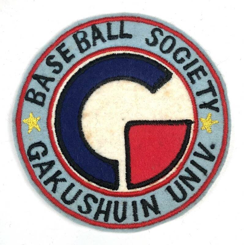 GAKUSHUIN UNIV. BASEBALL SOCIETY ワッペン（学習院大学/野球/JUNK）