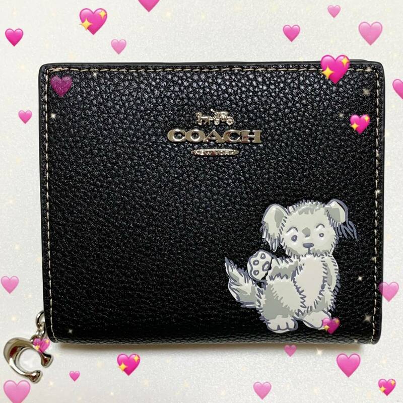 【送料無料】新品 未使用 COACH 財布 コーチ COACH スナップ ウォレット・ハッピー ドッグ 二つ折り財布 CC920 メンズ レディース