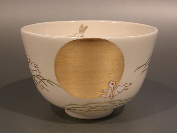 茶道具　抹茶茶碗　色絵　月兎画、京焼　相模竜泉作、桐共箱　新品。