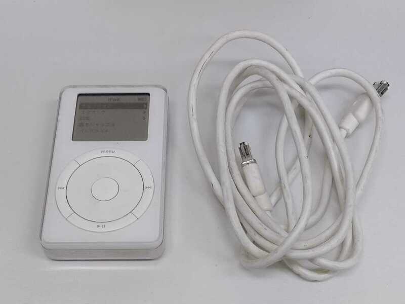 iPod 初代 10GB M8541 本体 付属品 プレーヤー 1世代 第1世代 A41118