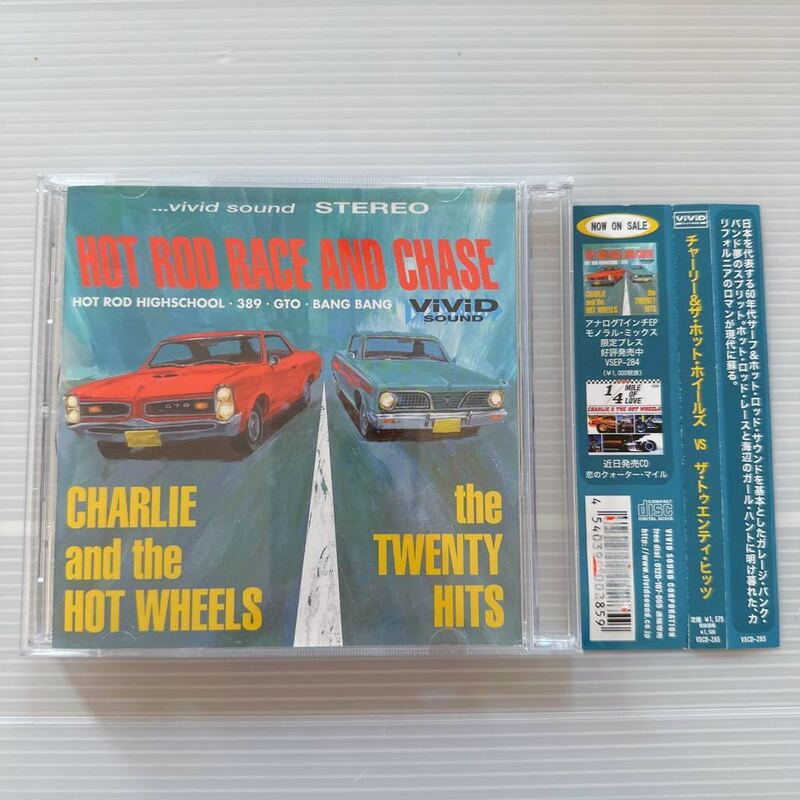 HOTROD RACE AND CHASE チャーリー&ザ・ホットホイールズ ザ・トゥエンティ・ヒッツ CD ガレージ 60年代風 CHARLIE AND THE TWENTY HITS