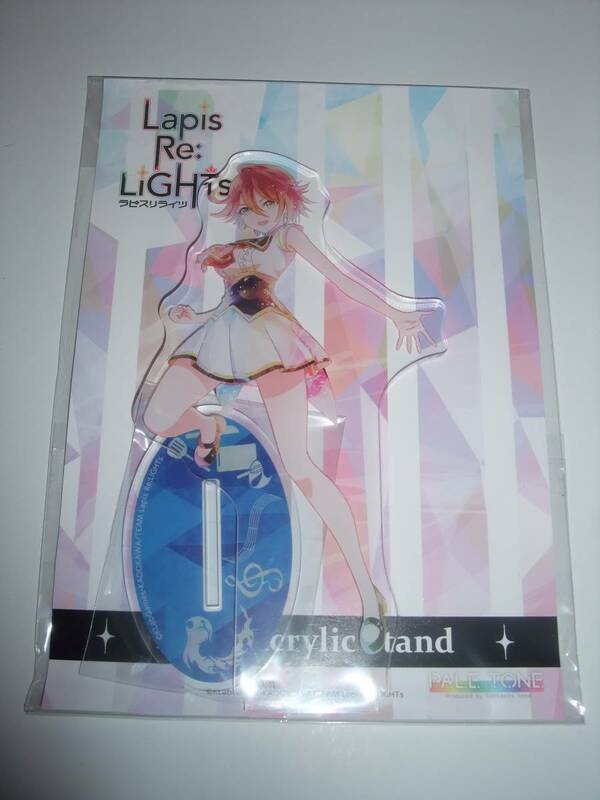 ラピスリライツ Lapis Re：LiGHTs PALE TONE series デカアクリルスタンド フィオナ