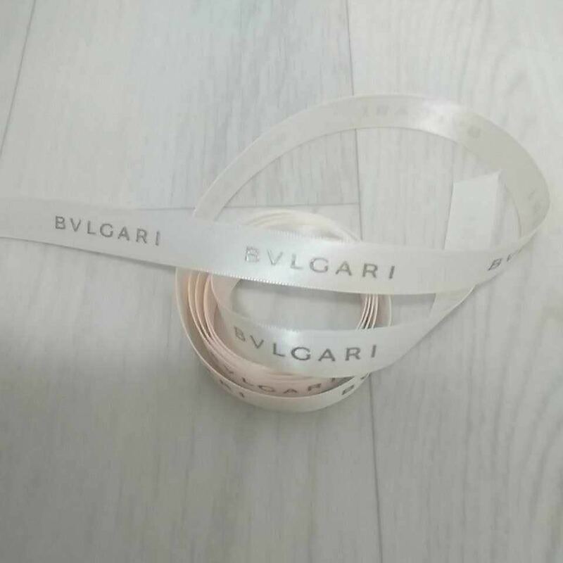 ブルガリ　BVLGARI　リボン ２m　未使用