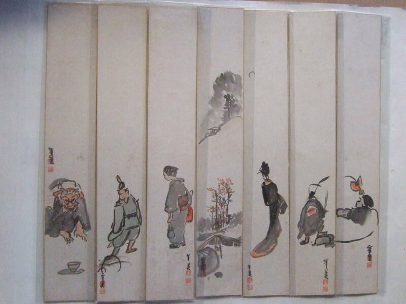 短冊 在銘　7枚　日本画　人物図
