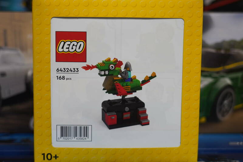 ★新品未開封 非売品 レゴ LEGO 6432433 レゴ ドラゴンアドベンチャーライド レア 正規品★