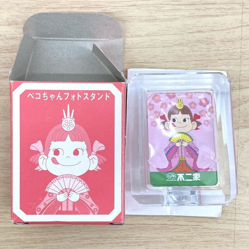 ◆不二家 特典 非売品◆ペコちゃん フォトスタンド◆外箱付き 美品◆