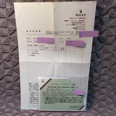 ROLEX ロレックス 116520 F番 DAYTONA デイトナ 日本ロレックス 納品明細書 国際 保証書 ギャランティ OH 完了 2007年 送料込み
