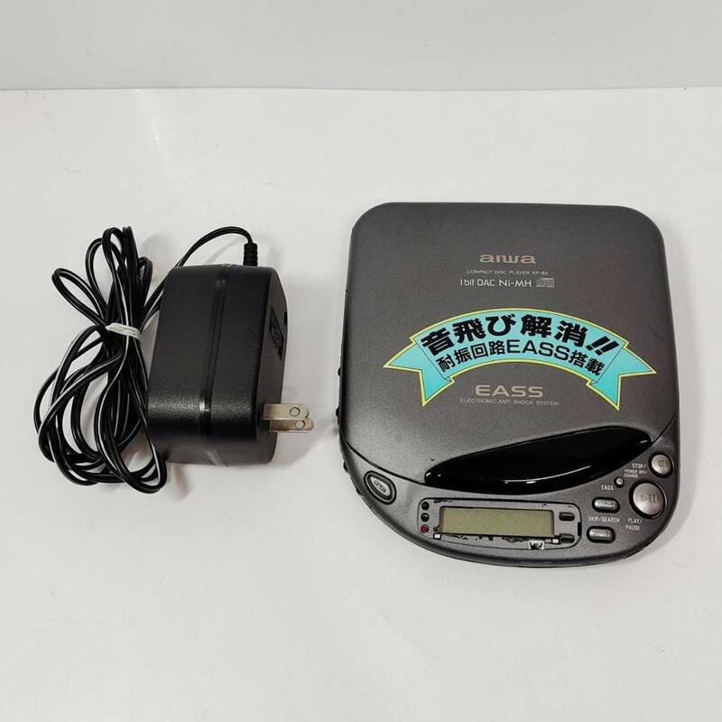 ◎動作品 アイワ XP-88 ポータブルCDプレーヤー aiwa コンパクトディスクプレーヤー 耐振回路EASS搭載 オーディオ機器 高音質 S1236