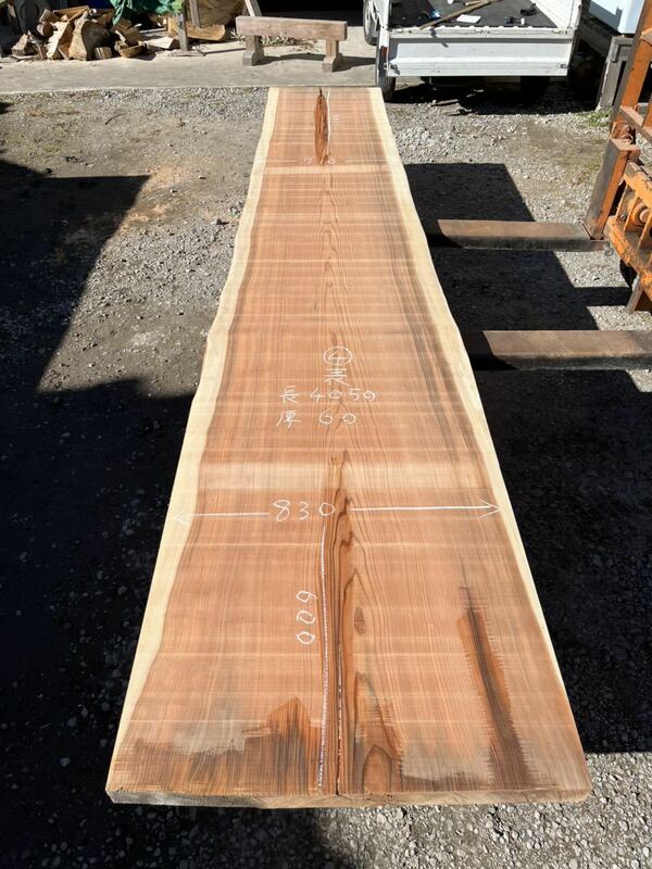 杉　無垢 一枚板 大　④ 無節　4m 年数木　乾燥材 カウンター テーブル　看板　ベンチ　などに 千葉　引き取り限定