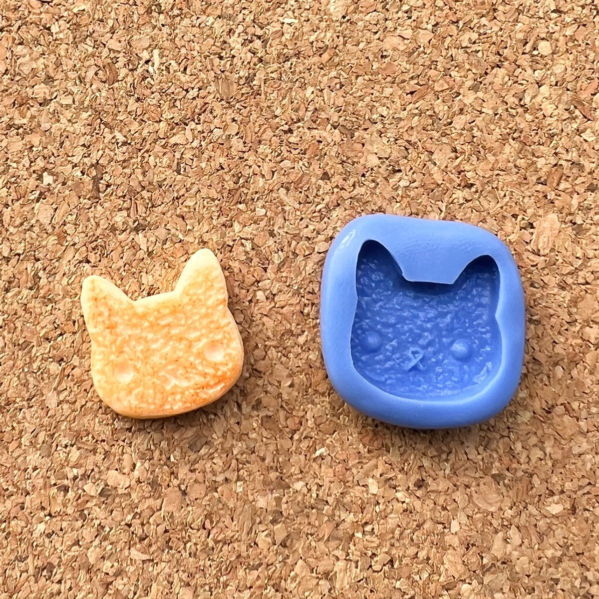 396 ネコ 食パン型 猫パン クッキー ブレッド 樹脂粘土 ブルーミックス シリコン モールド デコパーツ ミニチュア ハンドメイド スイーツ