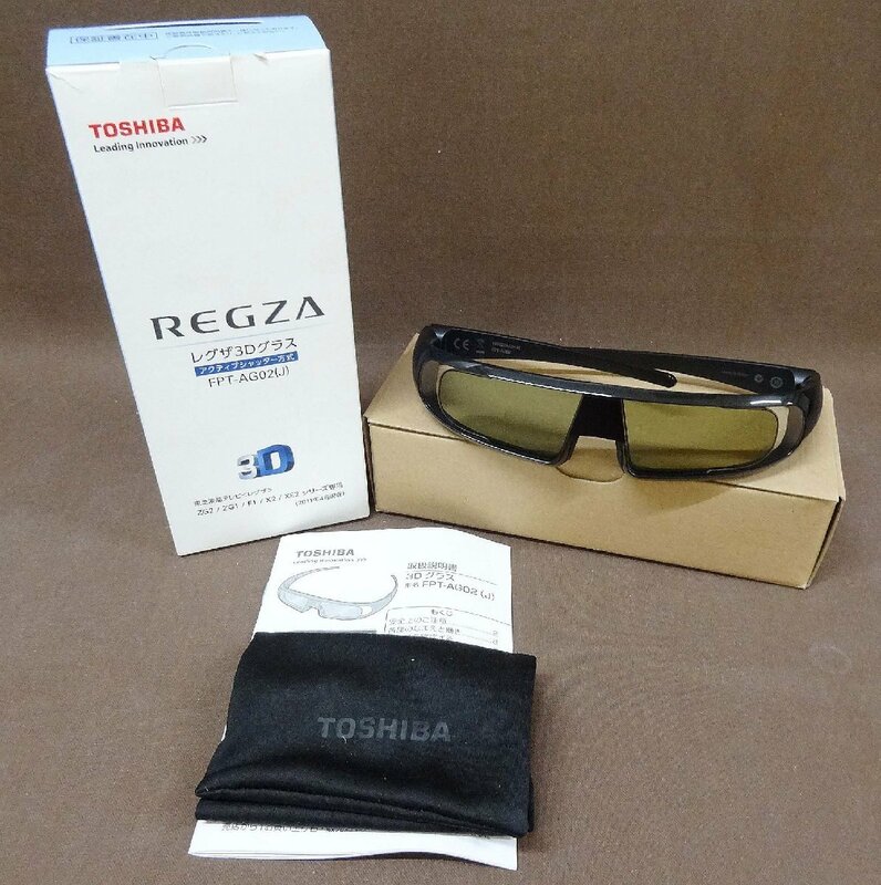 B 東芝　REGZA　レグザ　3Dサングラス　アクティブシャッター方式　FPT-AG02(J)　ジャンク品　