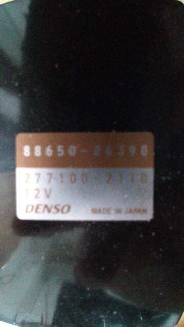 トヨタ　ハイエース　エアコンパーツ　88650-26390　277100-2110　DENSO