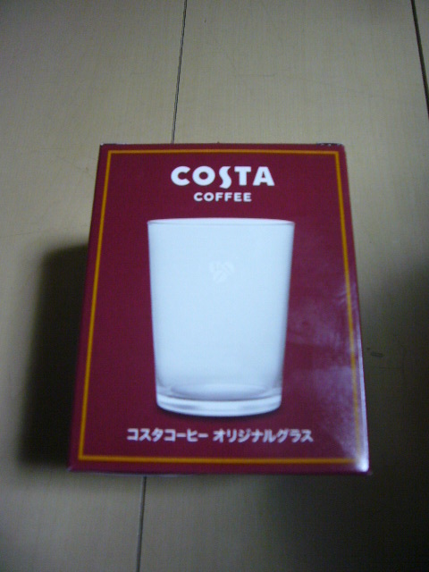 ♪コスタコーヒー　オリジナルグラス 　コップ　グラス　COSTA COFFEE 新品 ★非売品★♪