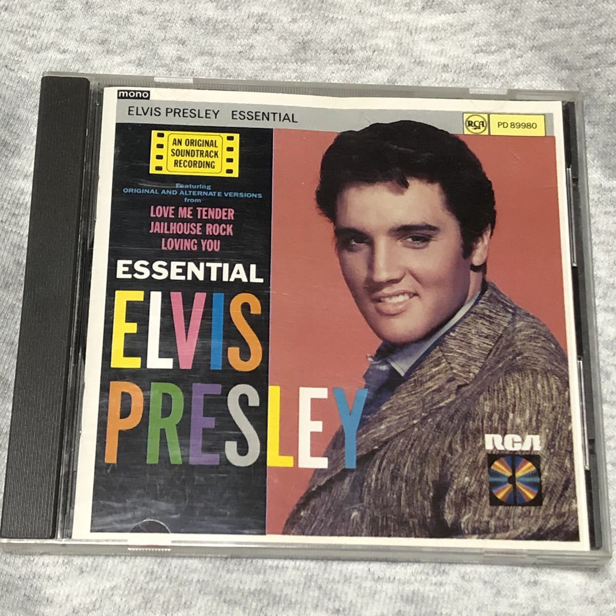 Elvis Presley「ESSENTIAL」アウトテイク集