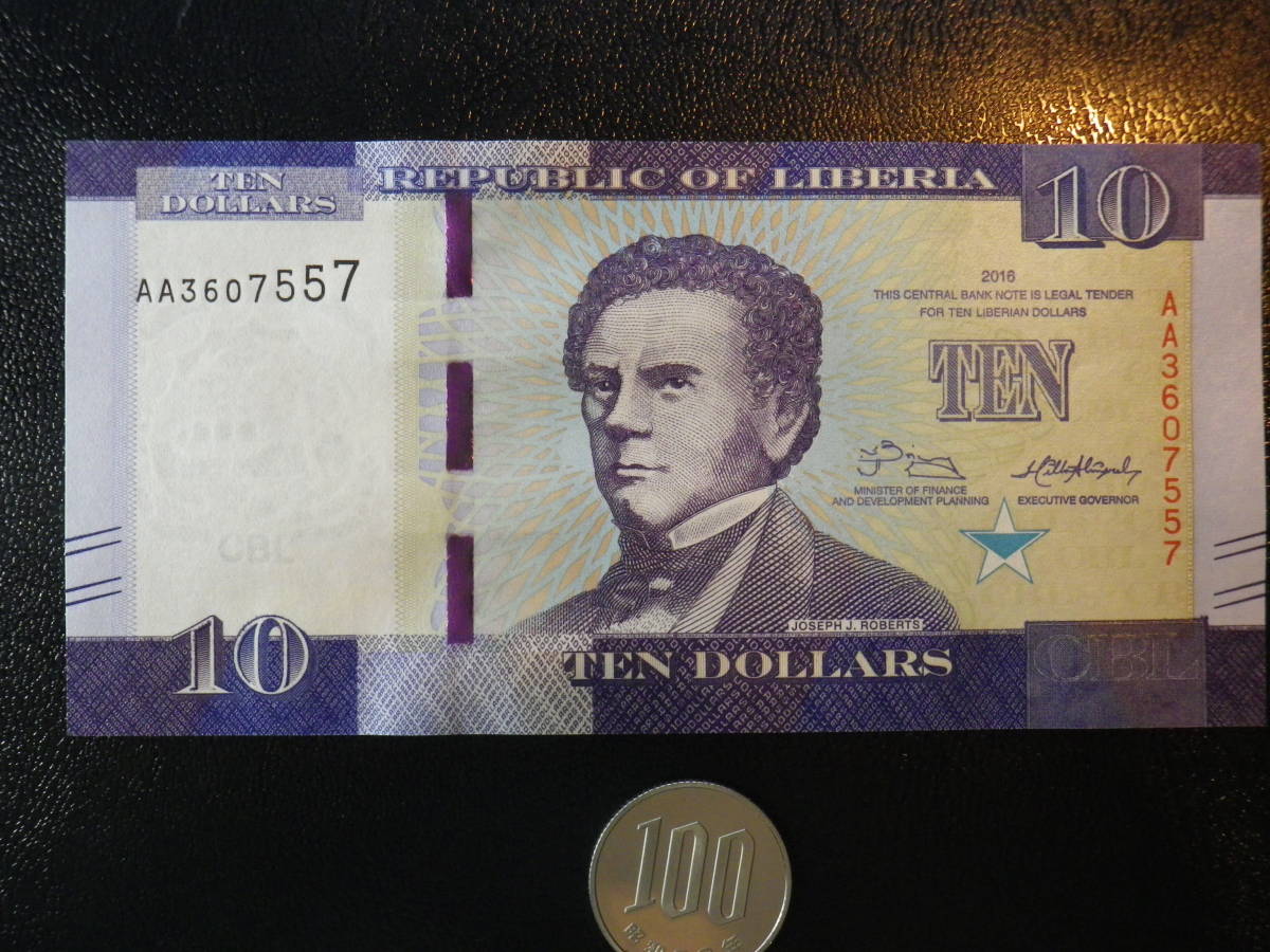 リベリア 2016年 10Dollars 未使用 p-32
