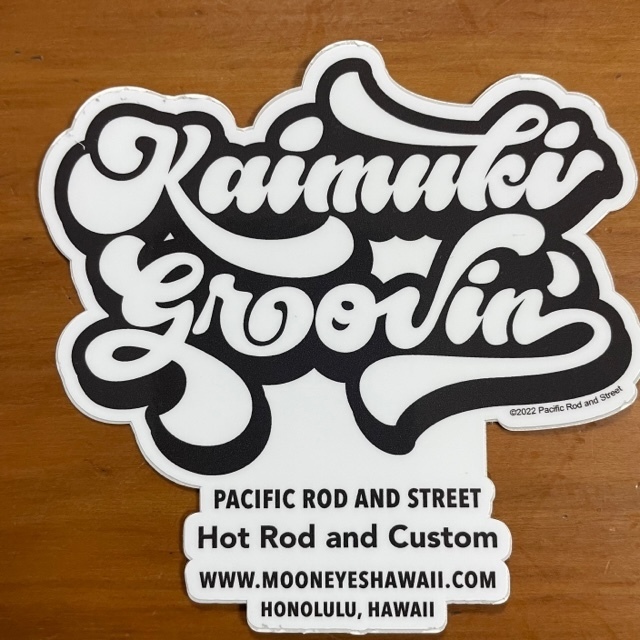 PACIFIC ROD AND STREET MOONEYES HAWAII パシフィック ロッド アンド ストリート リリハ ムーンアイズ ハワイ ステッカー USDM HDM ⑲