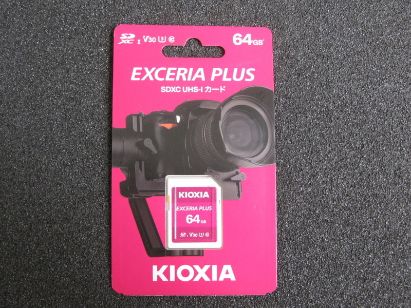 ☆★JUNK PC PARTS★☆【国内正規品】KIOXIA キオクシア SDXCカード 【KSDH-A064G】64GB 高速高性能タイプ 日本製 中古/即決有☆彡