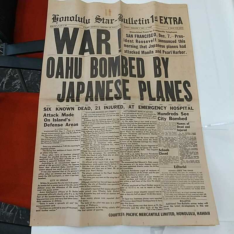 N6908【超レア】第二次世界大戦、真珠湾攻撃の時のアメリカの新聞