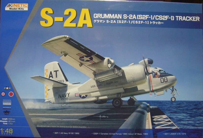 キネティック　1/48　グラマン　S-2A（S2F-1/CS2F-1）トラッカー　新品