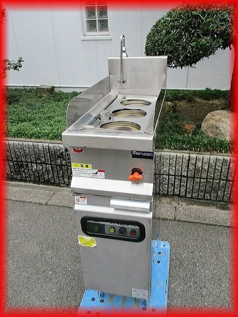 送料無料 電気ゆで麺機 業務用 3テボ マルゼン MREY-03 3相200V 255×600mm ラーメン うどん 角槽 厨房機器 大阪発ｈ