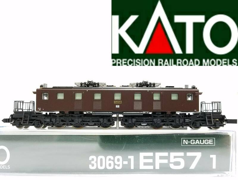 KATO 3069-1 EF57 1 国鉄 旅客用直流電気機関車 デッキ 日立 1号機 鉄道模型 Nゲージ 動力車 カトー N-GAUGE