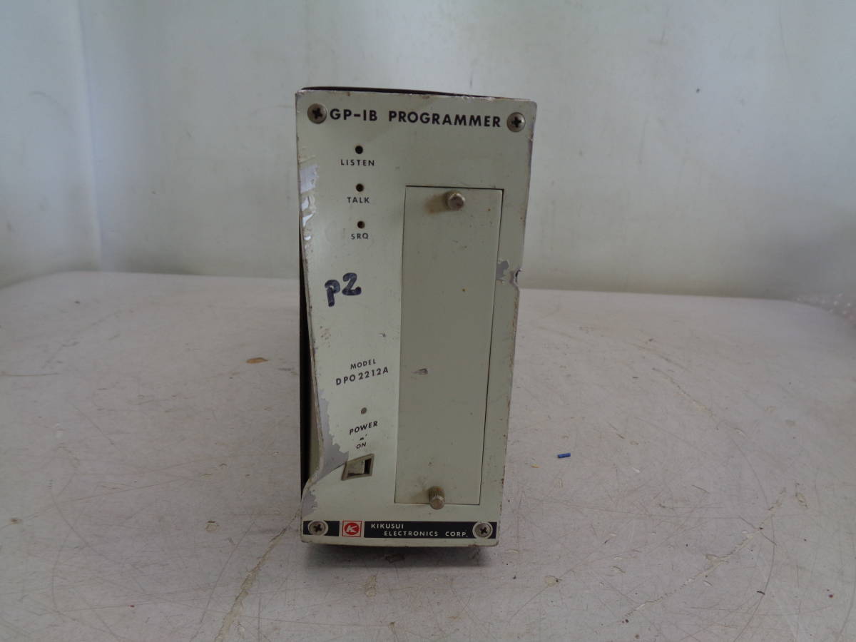 MK6989 KIKUSUI 菊水 GP-IB PROGRAMMER DPO2212A