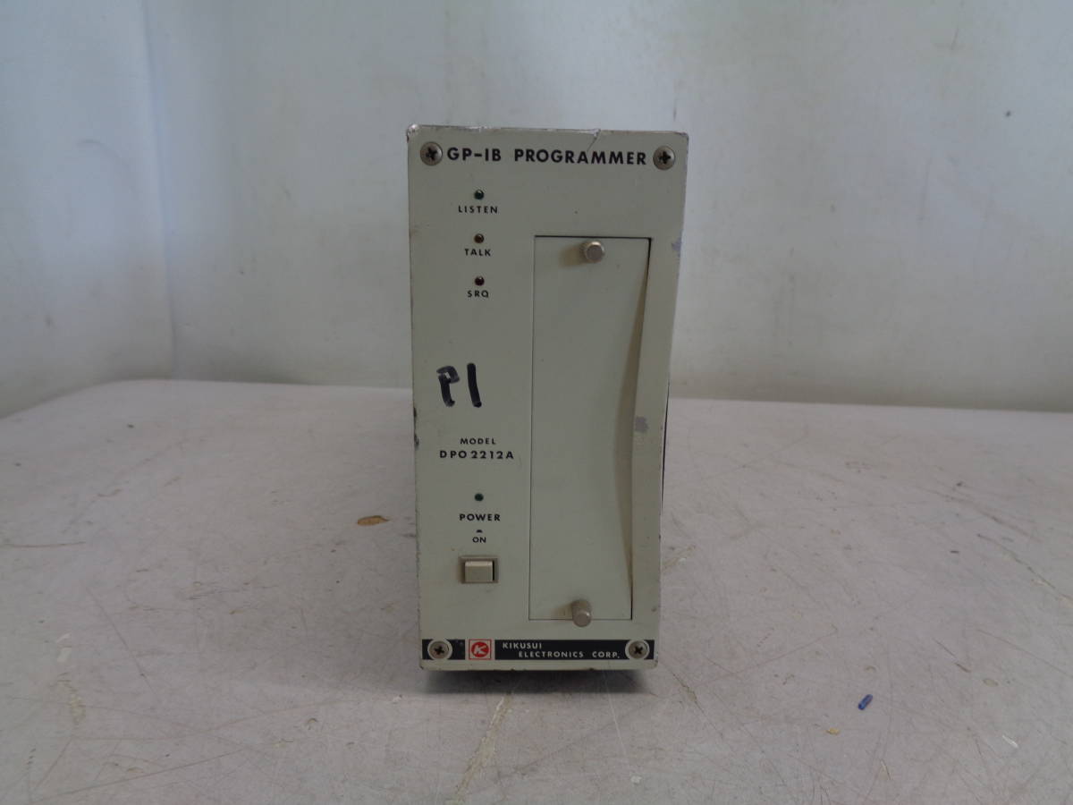 MK6990 KIKUSUI 菊水 GP-IB PROGRAMMER DPO2212A