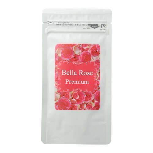 【送料無料】ベラローズプレミアム(Bella Rose Premium) 新品未開封品　賞味期限2024.11 極上ローズが香る♪誘惑のローズサプリ!