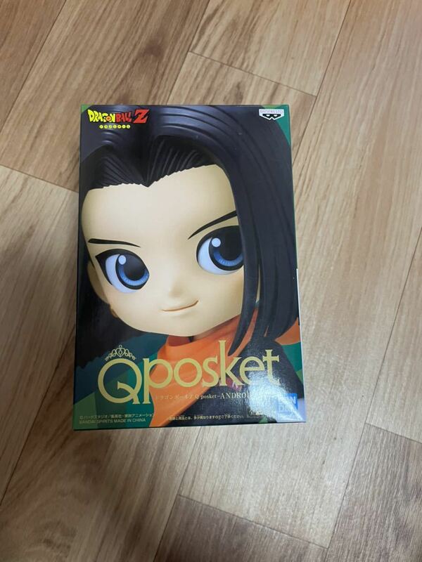 新品未開封 Qposket ドラゴンボールZ ANDROID 17 人造人間17号 Aカラー 希少