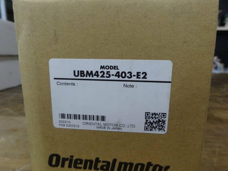 たぶん　未使用 oriental オリエンタルモーター UBM425-403 -E2