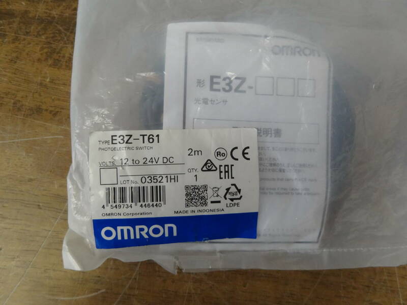 たぶん 未使用 omron オムロン E3Z-T61 光電センサ