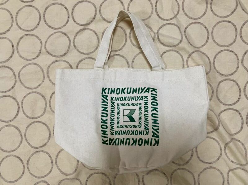 KINOKUNIYA キャンバスラウンドトートバッグ アイボリー 非売品