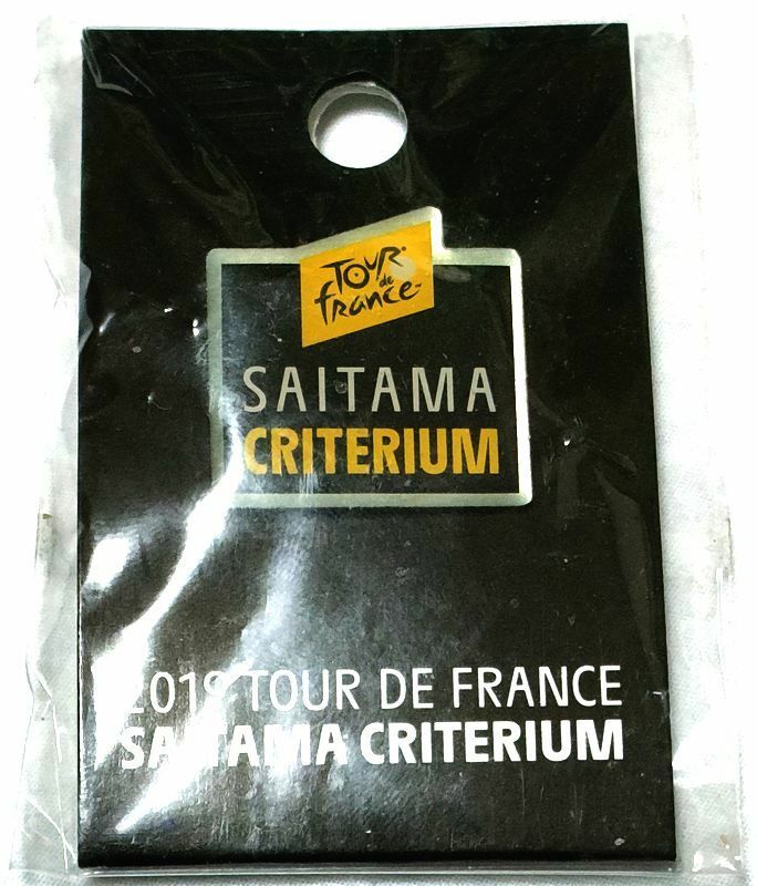 ピンズ　ツール・ド・フランスさいたまクリテリウム 2019 TOUR DE FRANCE SAITAMA CRITERIUM　(未開封)