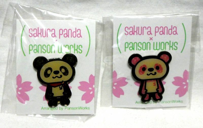 ピンズ　sakura panda × panson works　2点　さくらパンダ×パンソンワークス　大丸 松坂屋