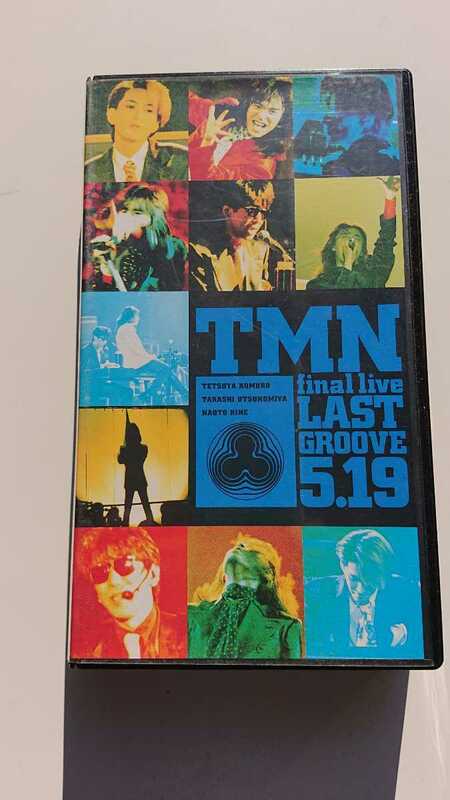 【TMN】final live LAST GROOVE May 19,1994 ライブ② TM NETWORK VHS ビデオ