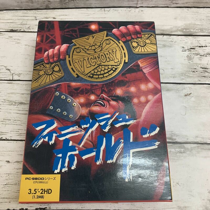 【中古品】フィニッシュホールド PC-98シリーズ PCゲーム ソフト システムソフト