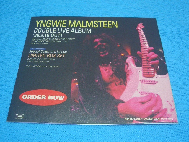 ★イングヴェイ・マルムスティーン★YNGWIE MALMSTEEN【チラシ】80's / 80年代 / 様式美 / RISING FORCE