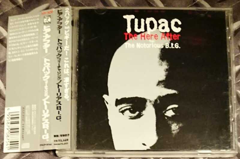 送料無料！中古CD帯あり Tupac feat. The Notorious B.I.G. /The Here After 検:2PAC /D'wayne Wiggins /The Funky Aztecs