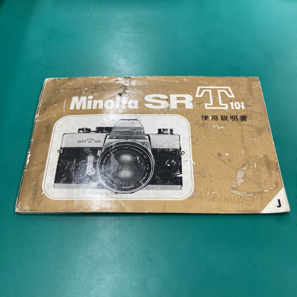 ★ ミノルタ SRT101 使用説明書 中古品 R00523