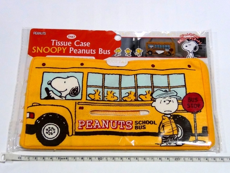 ティッシュケース スヌーピー ピーナッツ バス Tissue Case SNOOPY Peanuts Bus SN67