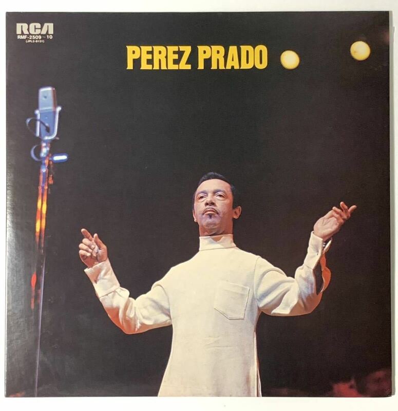 ★LP/2枚組/決定盤 ペレス・プラード(PERES PRADO)RMF-2509-10/エル・マンボ/闘牛士のマンボ★マンボ キング★レコード