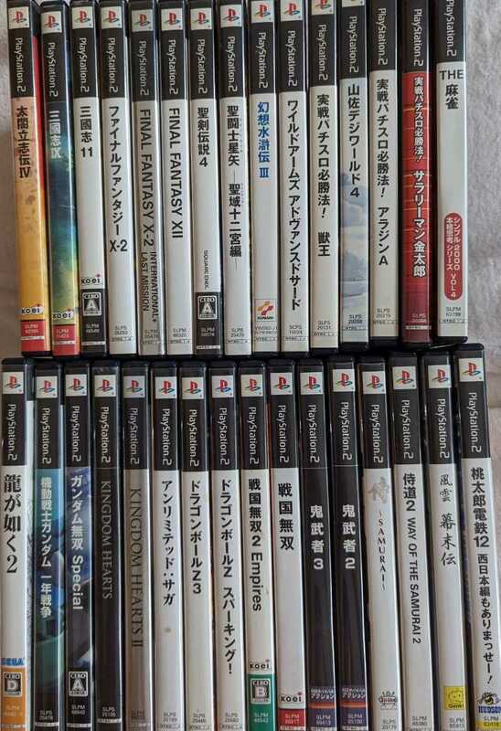 ps1.2ソフト攻略本まとめて中古品セット